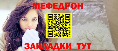 бутик Дубна