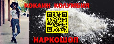 ALPHA-PVP Донецк