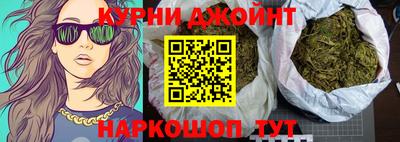 ALPHA-PVP Донецк