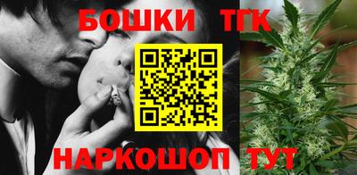 мяу мяу мука Донской