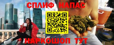 ALPHA-PVP Донецк
