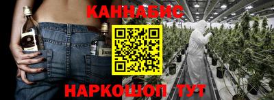 мяу мяу мука Донской