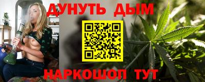 мяу мяу мука Донской