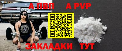 мяу мяу мука Донской