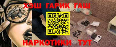 мяу мяу мука Донской
