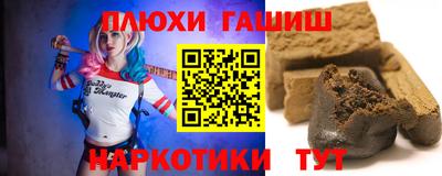 скорость Заволжье