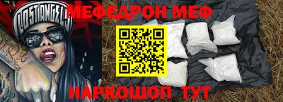 ALPHA-PVP Донецк