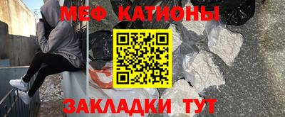 ALPHA-PVP Донецк