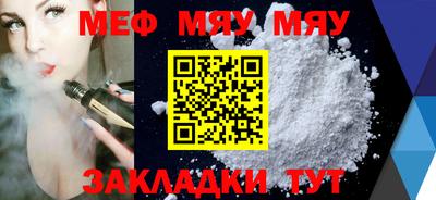 ALPHA-PVP Донецк